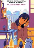 Kawamura Genki, Marie Kondo - Stanze parlanti (2023)