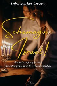 Luisa Macina Gervasio – Schemagn Israel! (2023)