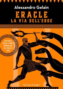 Alessandro Gelain – Eracle, la via dell’eroe (2023)