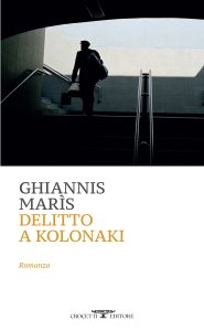 Ghiannis Marìs – Delitto a Kolonaki (2023)