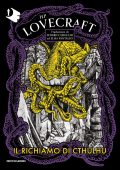 Howard Phillips Lovecraft - Il richiamo di Cthulhu (2023)