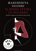 Margherita Oggero - Il rosso attira lo sguardo (2010)