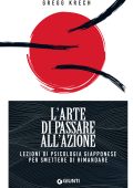 Gregg Krech - L'arte di passare all'azione (2023)