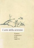 Claudio Lamparelli - L'arte della serenità (2009)
