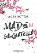 Laura Nottari - Made in Garbatella (2023)