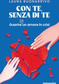 Laura Buonarrivo - Con te, senza di te (2023)