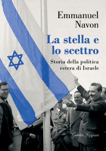 Emmanuel Navon – La stella e lo scettro (2023)