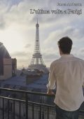 James Anderson - L'ultima volta a Parigi (2023)