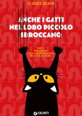 Claude Béata - Anche i gatti nel loro piccolo sbroccano (2023)