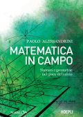 Paolo Alessandrini - Matematica in campo (2023)