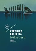 Veronica Galletta - Pelleossa (2023)