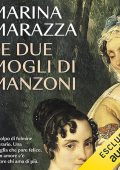 Marina Marazza - Le due mogli di Manzoni (2023) (mp3 - 128 kbps)