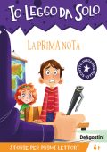 Maddalena Schiavo - La prima nota (2023)