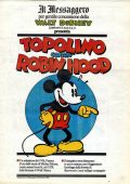 img Il Messaggero Presenta - Serie Completa (104 volumi)(1989-1991)