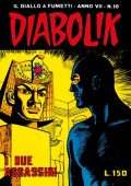 img Diabolik Anastatika 112 - I due assassini (RCS 2023-02-21)