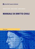 Andrea Renda,Daniele Minussi,Mauro Paladini - Manuale di diritto civile (2019) PDF