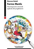 img Eleonora Buiatti - Forma Mentis - Neuroergonomia sensoriale applicata alla progettazione (2016)