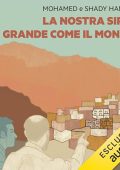 Mohamed Hamadi, Shady Hamadi - La nostra Siria grande come il mondo (2023) (mp3 - 128 kbps)