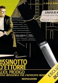 Alessandro Perissinotto, Piero d'Ettorre - Il figliol prodigo (2023) (mp3 - 128 kbps)