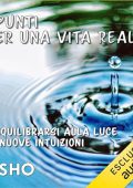 Osho - Spunti per una vita reale꞉ Riequilibrarsi alla luce di nuove intuizioni (2023) (mp3 - 128 kbps)