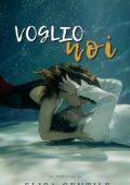 Elisa Gentile - Voglio Noi (2023)