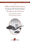 Gilbert Keith Chesterton - L'onore di Israel Gow/The Honour of Israel Gow (2023)