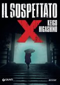 Keigo Higashino - Il sospettato X (2012)