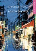Hitonari Tsuji - Tokyo decibel (2023)
