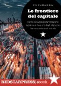 Into the Black Box - Le frontiere del capitale (2023)