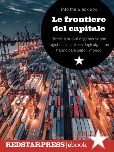 Into the Black Box – Le frontiere del capitale (2023)