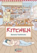 img Banana Yoshimoto - Kitchen (2020)