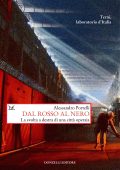 Alessandro Portelli - Dal rosso al nero (2023)