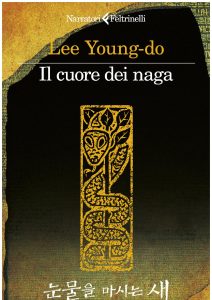 Lee Yeong-do – Il cuore dei naga (2023)