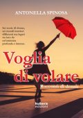Antonella Spinosa - Voglia di volare (2023)