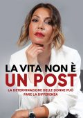 Susanna Cairone - La vita non è un post. La determinazione delle donne può fare la differenza (2023)