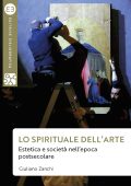 Giuliano Zanchi - Lo spirituale dell'arte (2023)