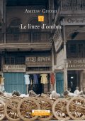 Amitav Ghosh - Le linee d'ombra (2016)
