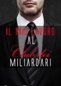 Sky Corgan - Il mio lavoro al Club dei miliardari (2023)