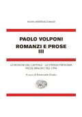 Paolo Volponi - Romanzi e prose III (2023)