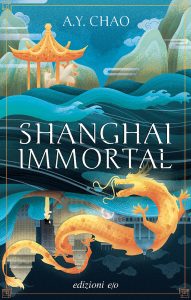 A.Y. Chao – Shanghai Immortal (2023)