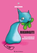 Irene Rainini - Rigurgiti (2023)