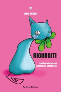 Irene Rainini – Rigurgiti (2023)
