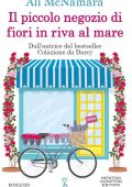 Ali McNamara - Il piccolo negozio di fiori in riva al mare (2014)