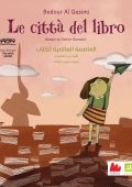 Bodour Al Qasimi - La città del libro (2023)