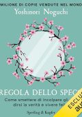 Yoshinori Noguchi - La regola dello specchio (2023) (mp3 - 128 kbps)