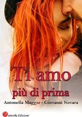 Antonella Maggio - Ti amo più di prima (2018)
