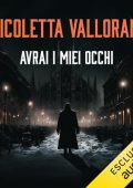 Nicoletta Vallorani - Avrai i miei occhi (2023) (mp3 - 128 kbps)