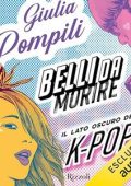 Giulia Pompili - Belli da morire (2023) (mp3 - 128 kbps)