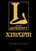 H. P. Lovecraft - Tutto Lovecraft - Xinaian
