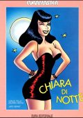 img Chiara di notte - Serie Completa (12 volumi)(Eura)